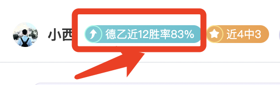 日本,主帅船越优,教练与球员,信誉第一