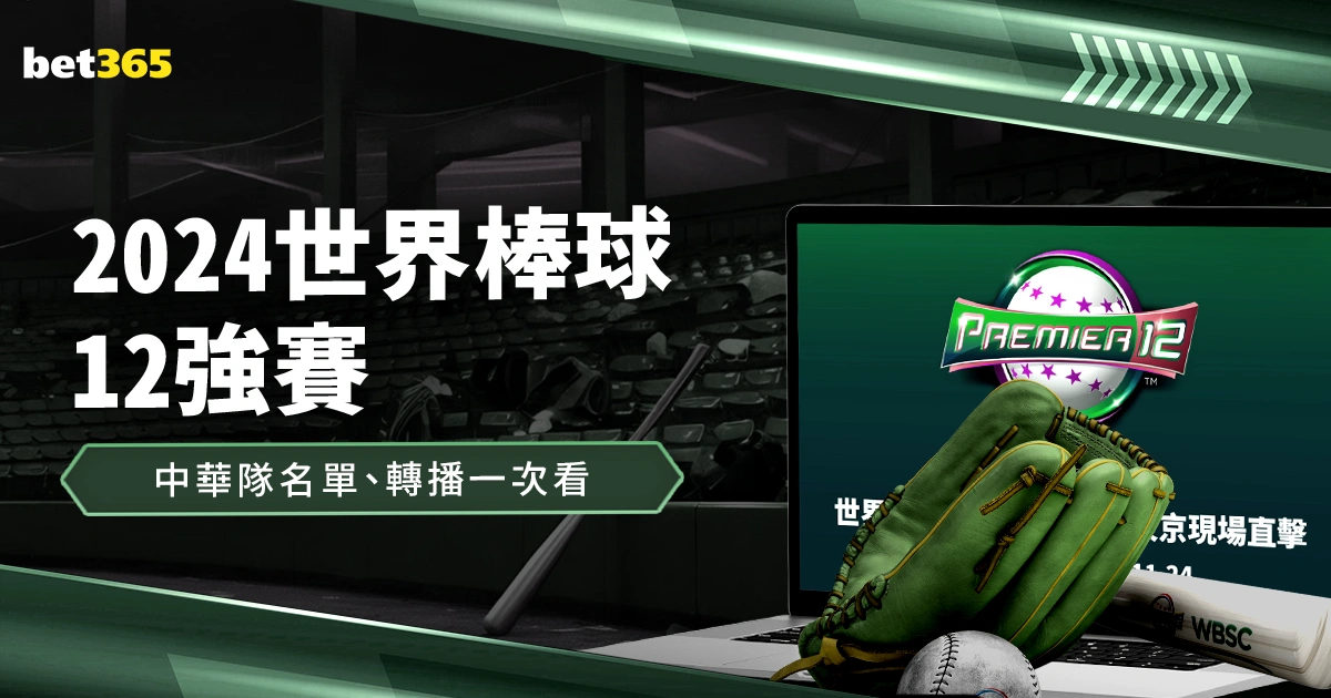 赤水河酒女,篮展望未来,力求再创辉,信誉第一