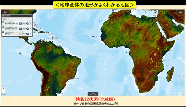多特逆转波,吉拉西双响,奏凯,信誉第一