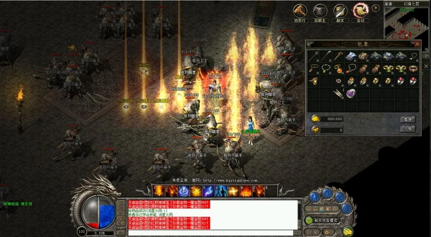 艾格努独得,分助米兰,领跑,信誉第一