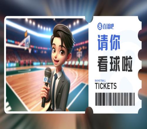 乌迪内斯那,不勒斯,战平,信誉第一