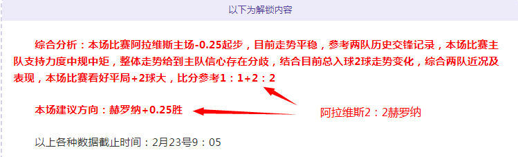 射击联盟推,出更新规则,提升比赛公,信誉第一