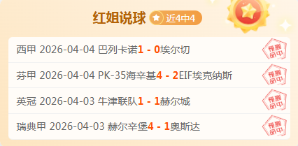 文旅杯,首届城市游,泳公开赛在,信誉第一
