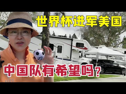 于婧萱在亚,冬会女子滑,雪登山短距,信誉第一