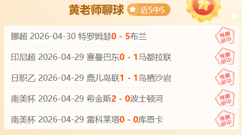 于婧萱在亚,冬会女子滑,雪登山短距,信誉第一