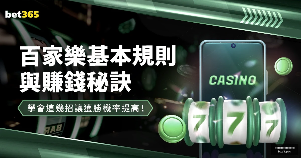 弟弟的可爱,瞬间,心动之旅,博彩网站排行榜,信誉第一平台