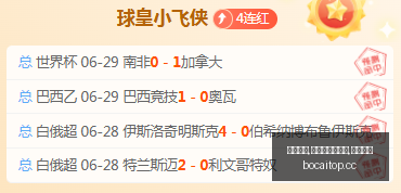 博彩平台,博彩网站排,行榜,博彩网站排行榜,信誉第一平台