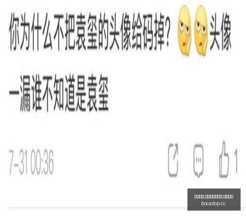 博彩平台,博彩网站排,行榜,博彩网站排行榜,信誉第一平台