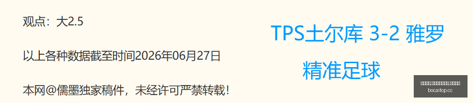 博彩平台,博彩网站排,行榜,博彩网站排行榜,信誉第一平台