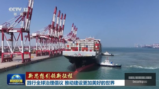 上海申花主,场十年未胜,国安,博彩网站排行榜,信誉第一平台