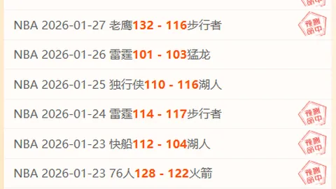 法国国家队展望坎特回归之路