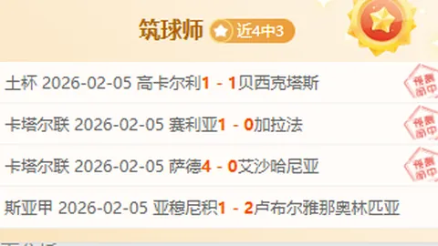 刘诗雯将亮相全运会乒乓球比赛