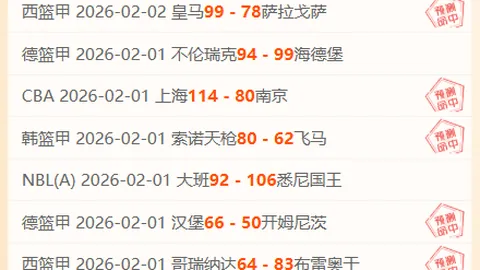 利物浦雅凯赛季剩余战缺席，预季前赛回归