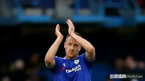 廣州十年巨資投入，恒大集團資金支持成效顯著！