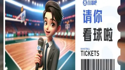 乌迪内斯那不勒斯1-1战平，意甲33轮提前五轮夺冠，那不勒斯33年后重返榜首