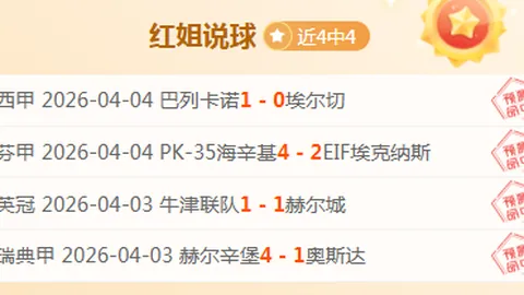 “文旅杯”首届城市游泳公开赛在济南奥体中心隆重开幕