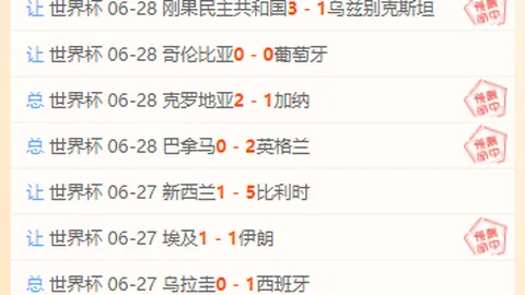 博彩平台,博彩网站排行榜,信誉第一信誉第一平台突发变动引