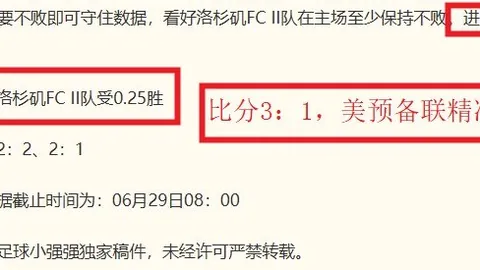 博彩平台,博彩网站，信誉第一平台，排行榜,信誉第一 102228 9