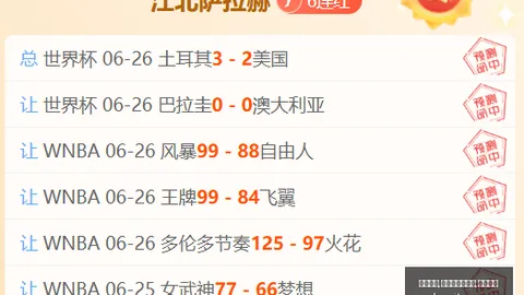 博彩平台,博彩网站排行榜,信誉第一信誉第一平台突发变动引