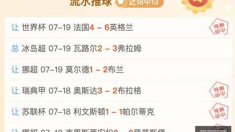 博彩平台,博彩网站排行榜,信誉第一博彩网站排行榜突发变动