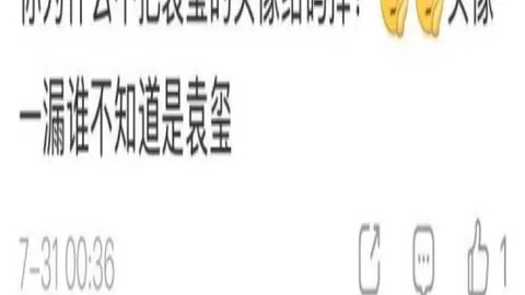 博彩平台,博彩网站排行榜,信誉第一博彩网站排行榜突发变动