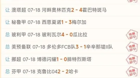 博彩平台,博彩网站排行榜,信誉第一信誉第一平台突发变动引